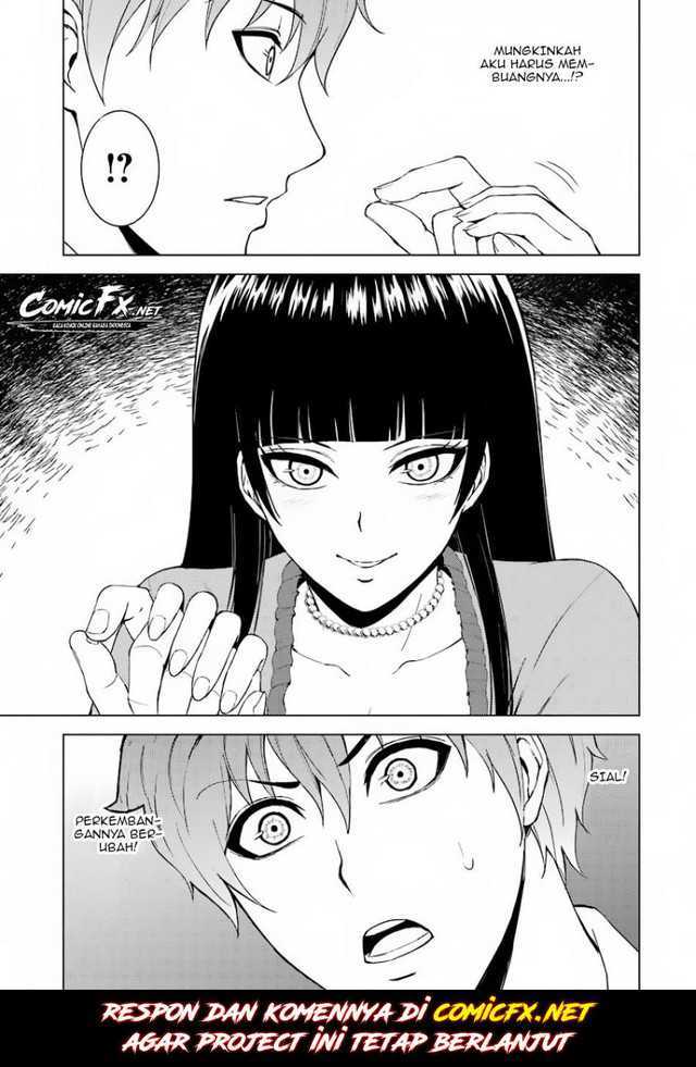 Ore no Genjitsu wa Renai Game?? ka to Omottara Inochigake no Game datta