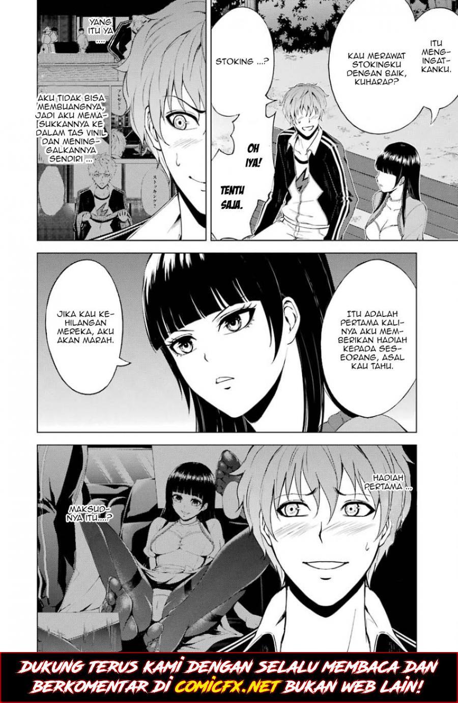 Ore no Genjitsu wa Renai Game?? ka to Omottara Inochigake no Game datta