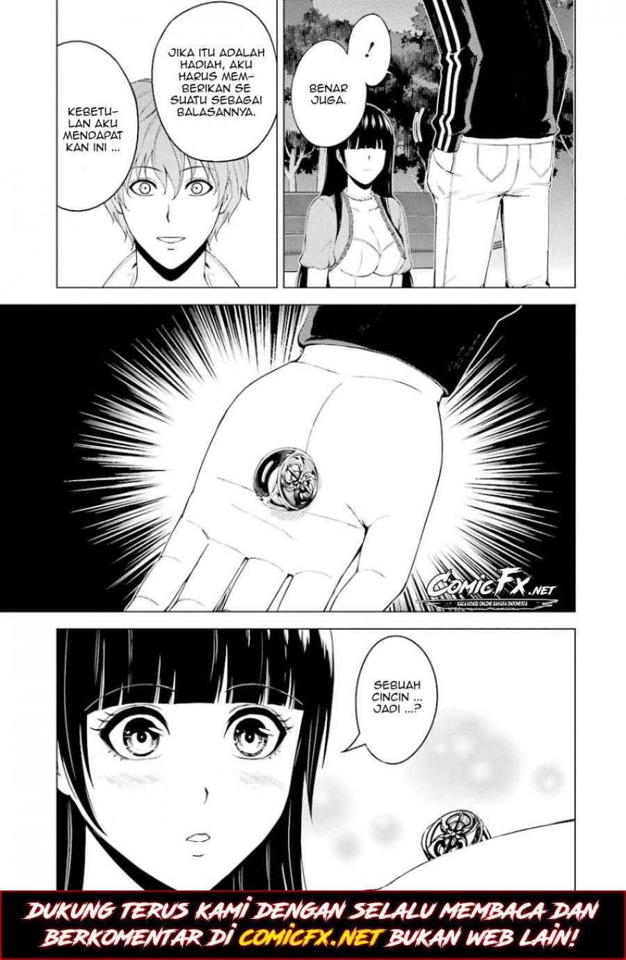 Ore no Genjitsu wa Renai Game?? ka to Omottara Inochigake no Game datta