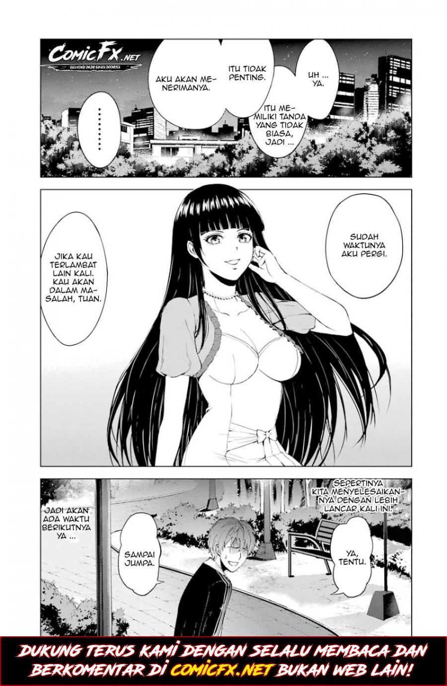 Ore no Genjitsu wa Renai Game?? ka to Omottara Inochigake no Game datta