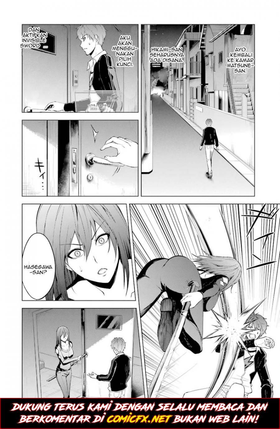 Ore no Genjitsu wa Renai Game?? ka to Omottara Inochigake no Game datta