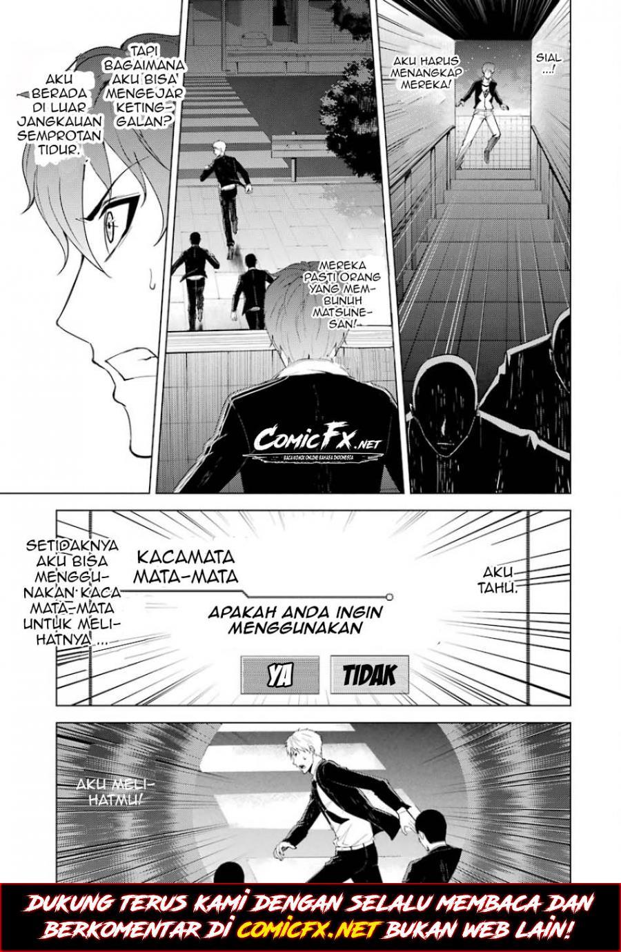 Ore no Genjitsu wa Renai Game?? ka to Omottara Inochigake no Game datta