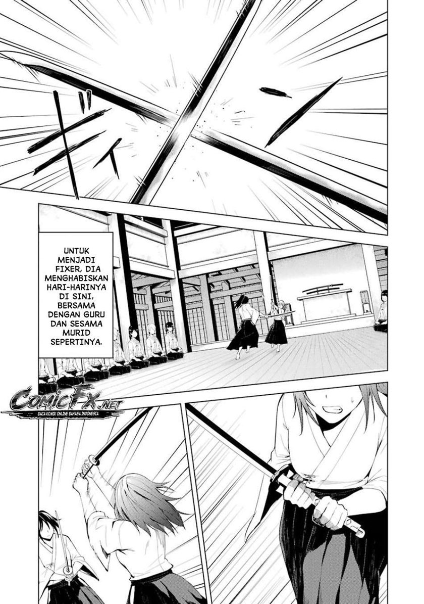 Ore no Genjitsu wa Renai Game?? ka to Omottara Inochigake no Game datta