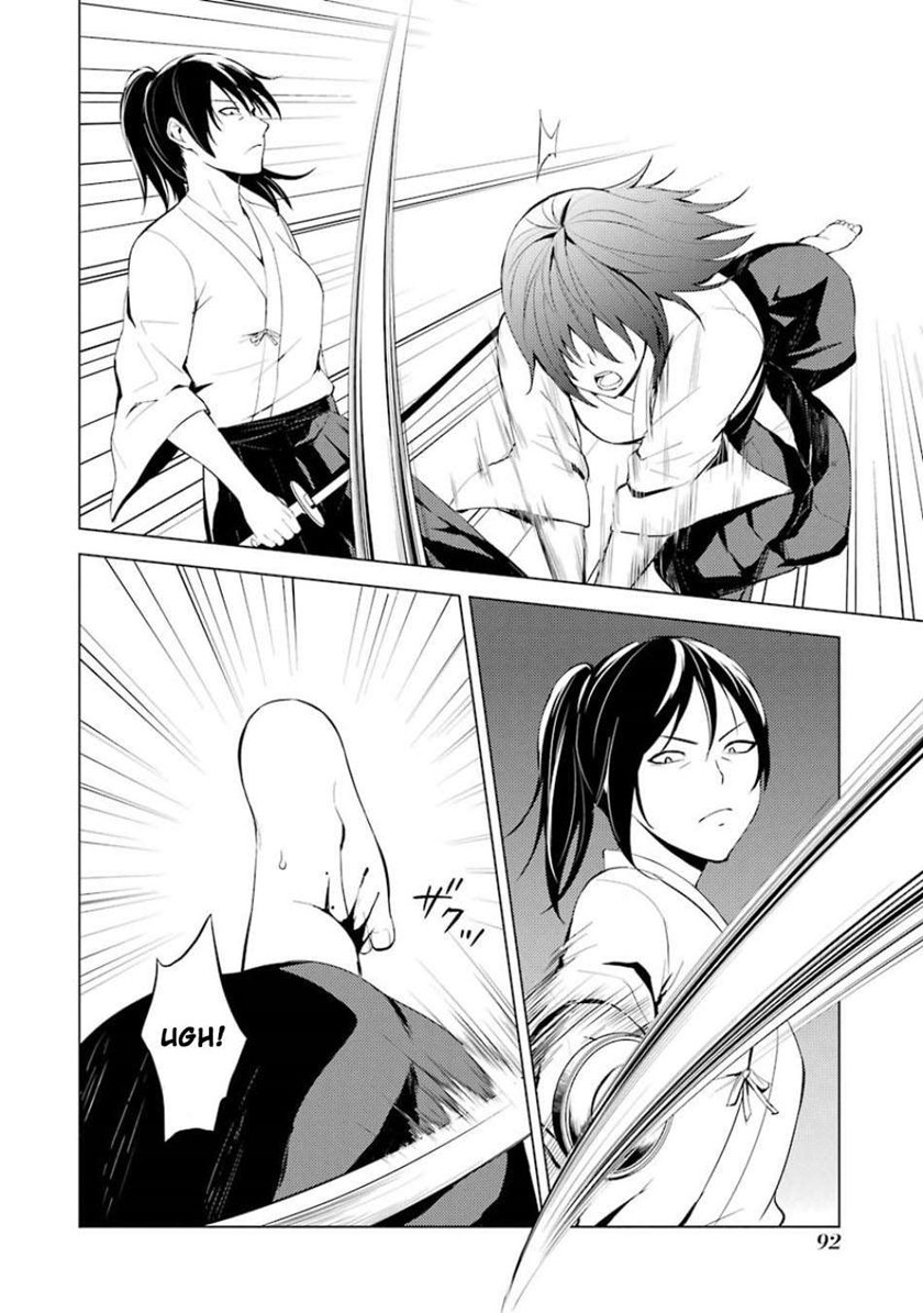 Ore no Genjitsu wa Renai Game?? ka to Omottara Inochigake no Game datta