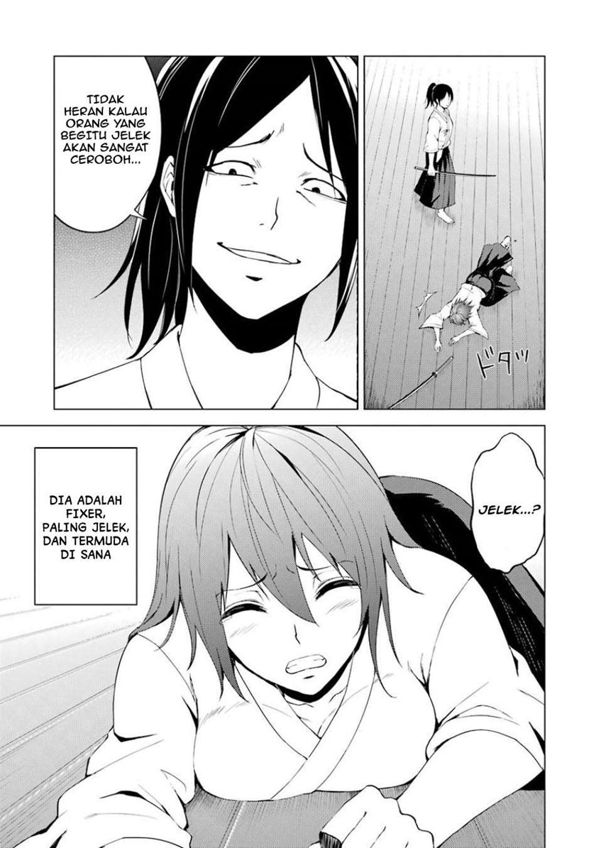 Ore no Genjitsu wa Renai Game?? ka to Omottara Inochigake no Game datta