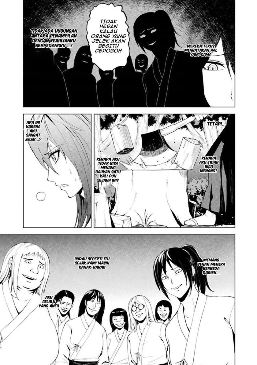 Ore no Genjitsu wa Renai Game?? ka to Omottara Inochigake no Game datta