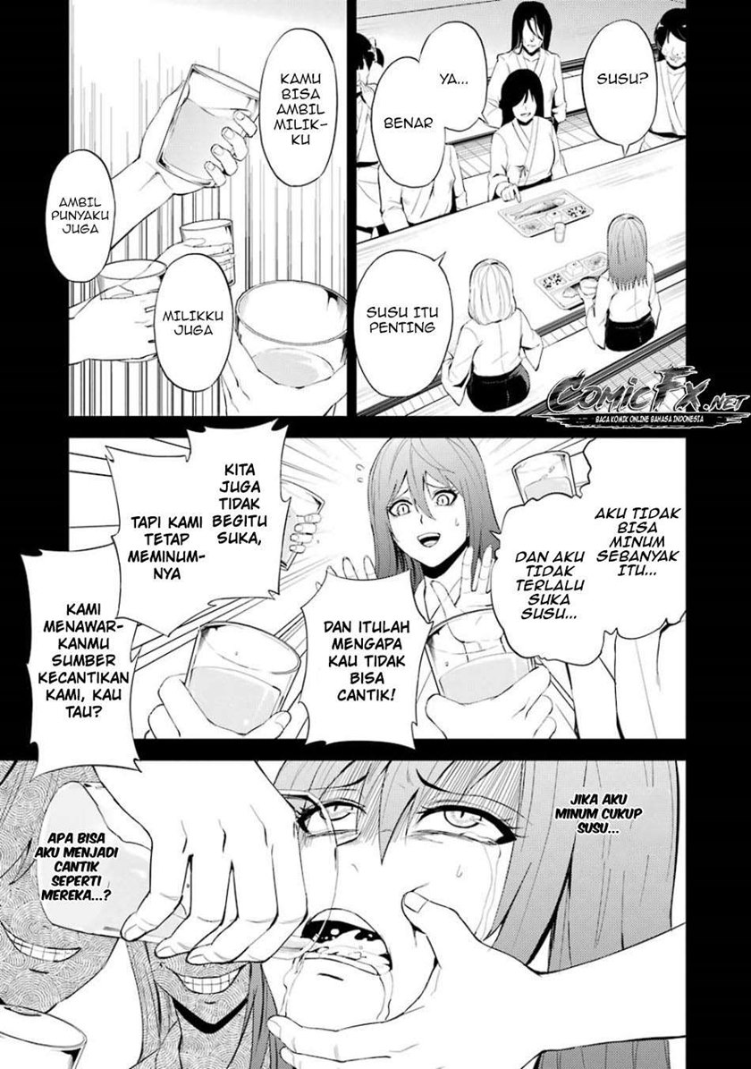 Ore no Genjitsu wa Renai Game?? ka to Omottara Inochigake no Game datta