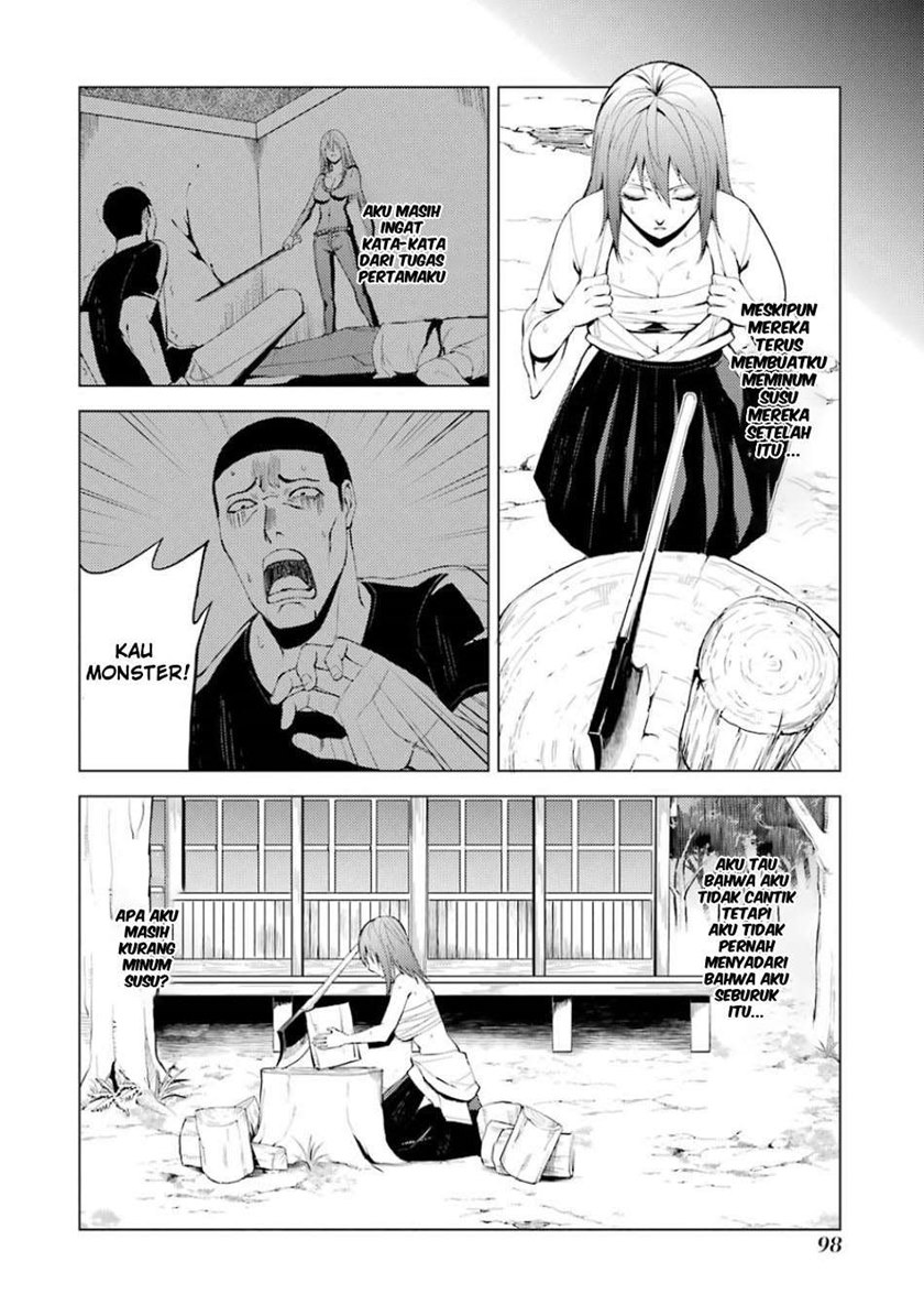 Ore no Genjitsu wa Renai Game?? ka to Omottara Inochigake no Game datta