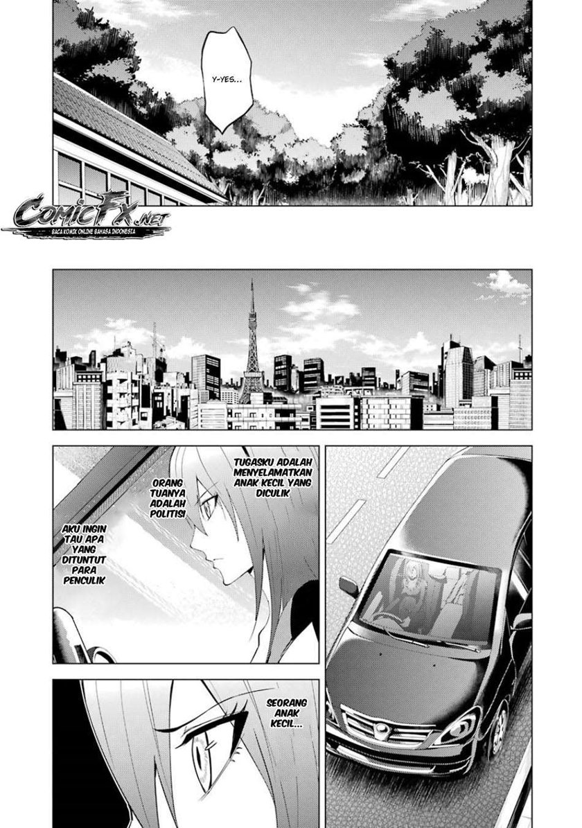 Ore no Genjitsu wa Renai Game?? ka to Omottara Inochigake no Game datta