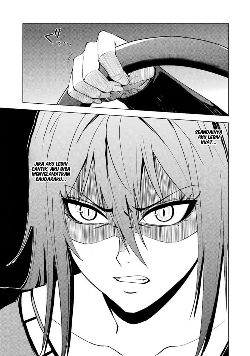 Ore no Genjitsu wa Renai Game?? ka to Omottara Inochigake no Game datta