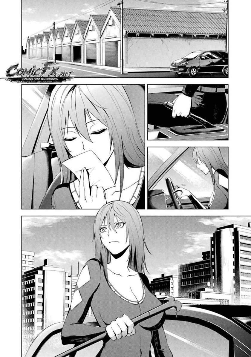 Ore no Genjitsu wa Renai Game?? ka to Omottara Inochigake no Game datta