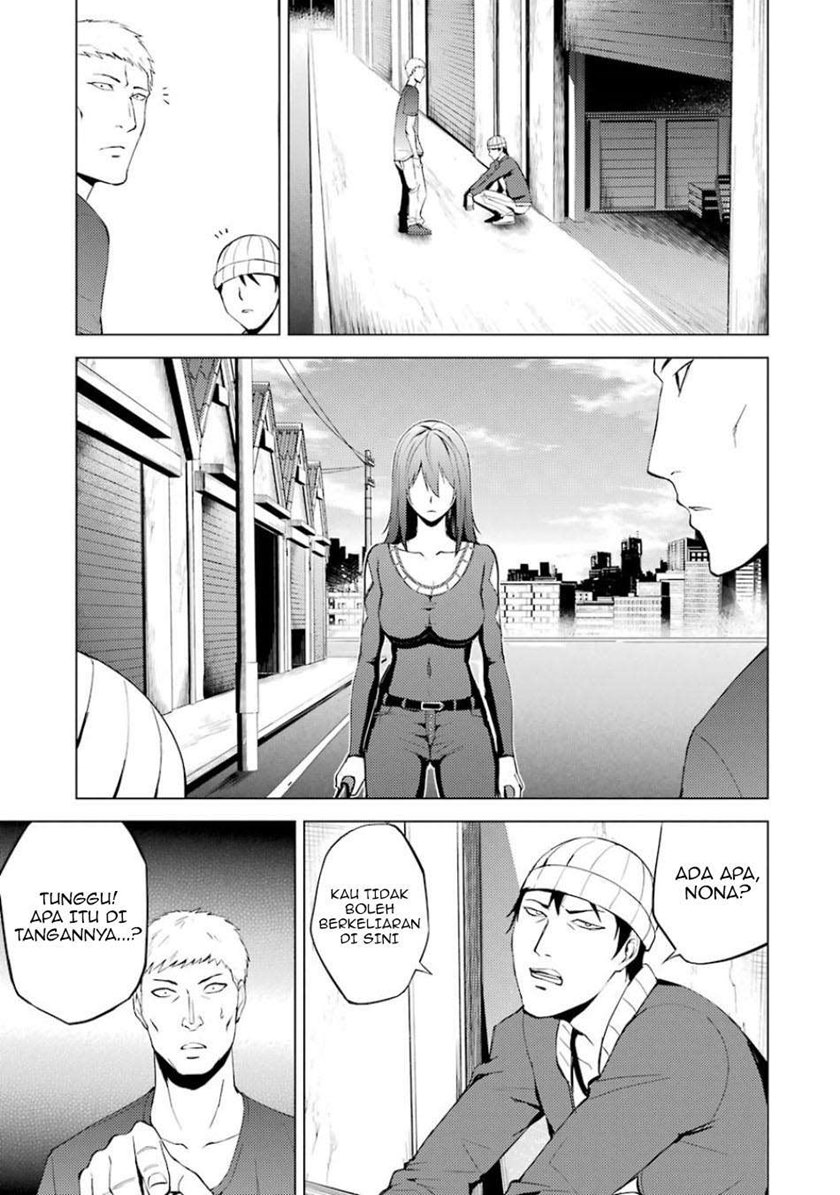 Ore no Genjitsu wa Renai Game?? ka to Omottara Inochigake no Game datta
