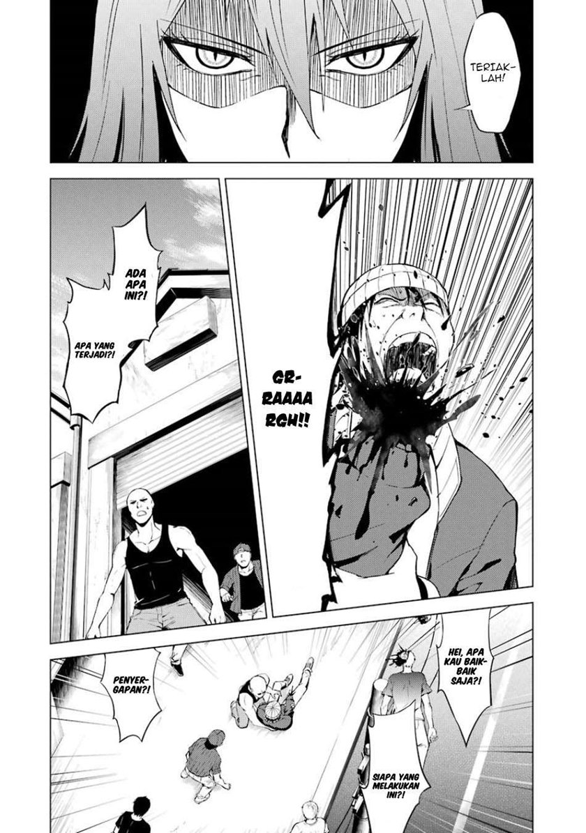 Ore no Genjitsu wa Renai Game?? ka to Omottara Inochigake no Game datta
