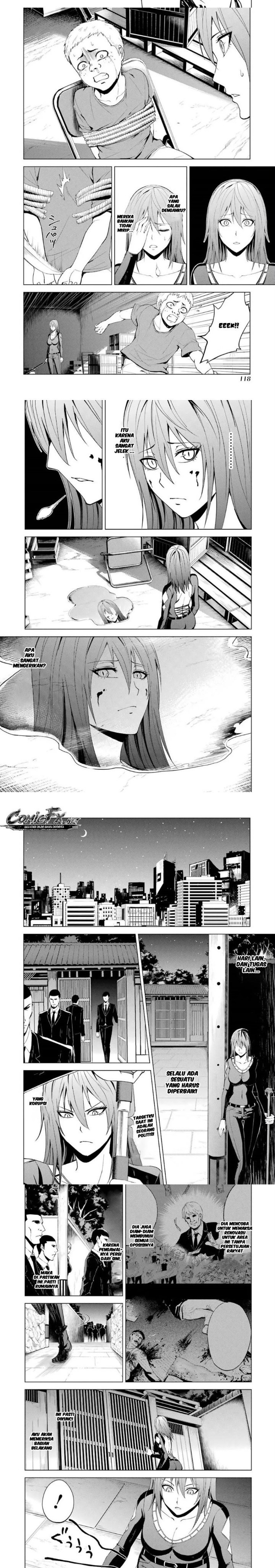 Ore no Genjitsu wa Renai Game?? ka to Omottara Inochigake no Game datta