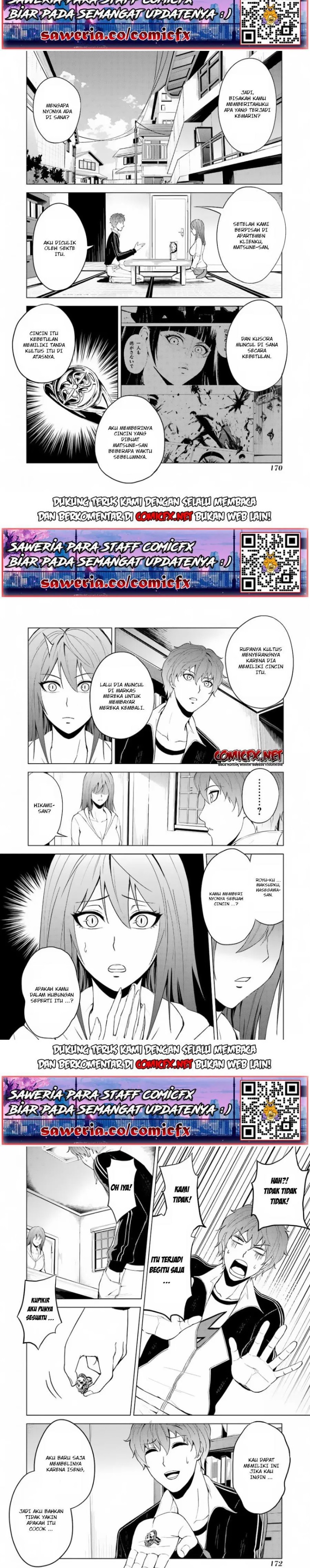 Ore no Genjitsu wa Renai Game?? ka to Omottara Inochigake no Game datta