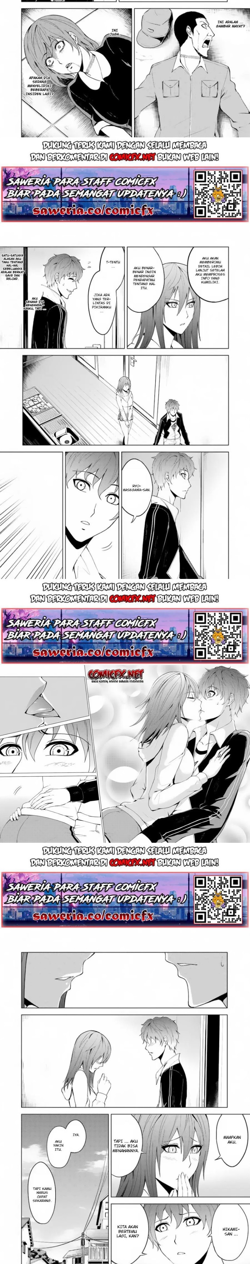 Ore no Genjitsu wa Renai Game?? ka to Omottara Inochigake no Game datta