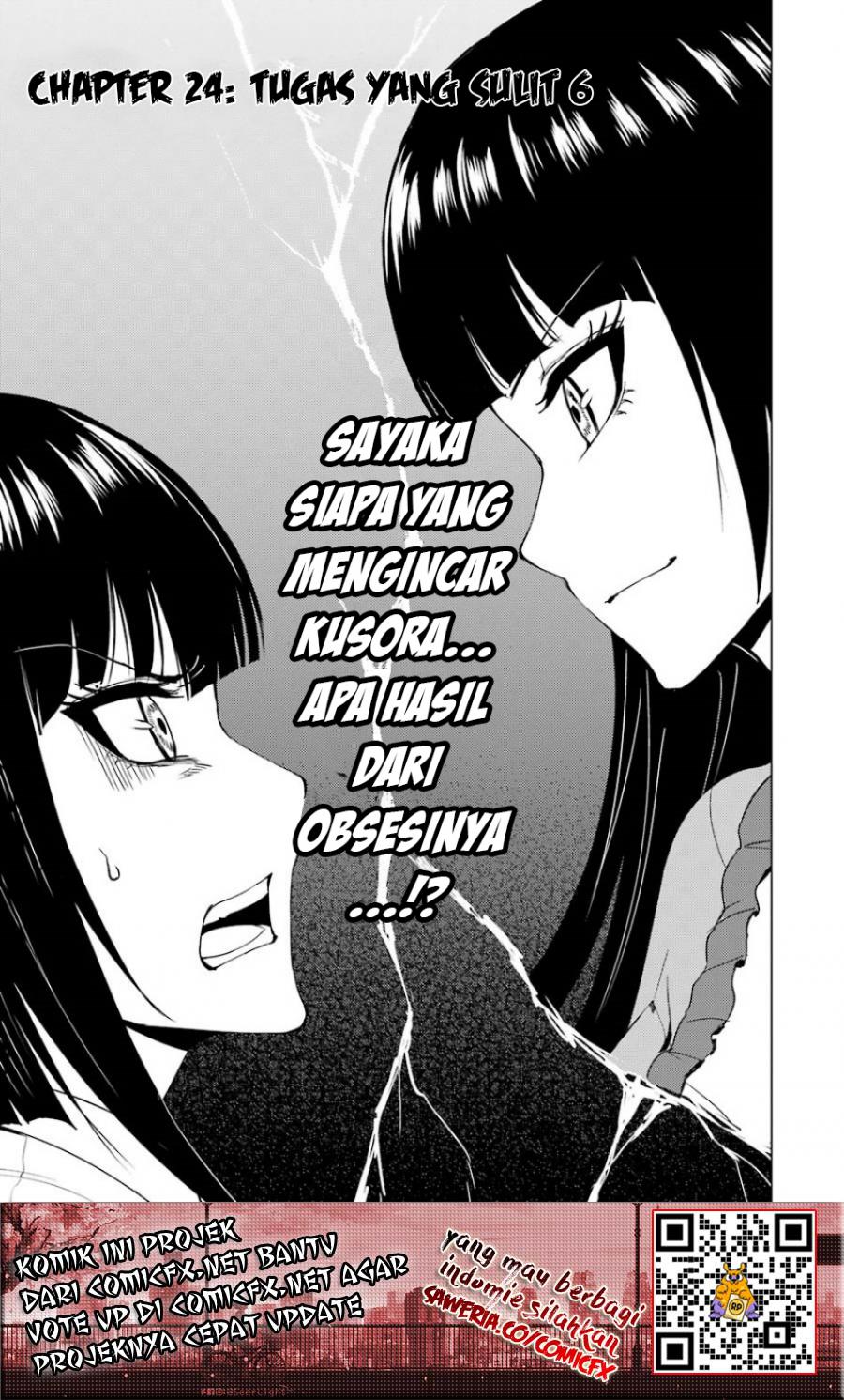Ore no Genjitsu wa Renai Game?? ka to Omottara Inochigake no Game datta