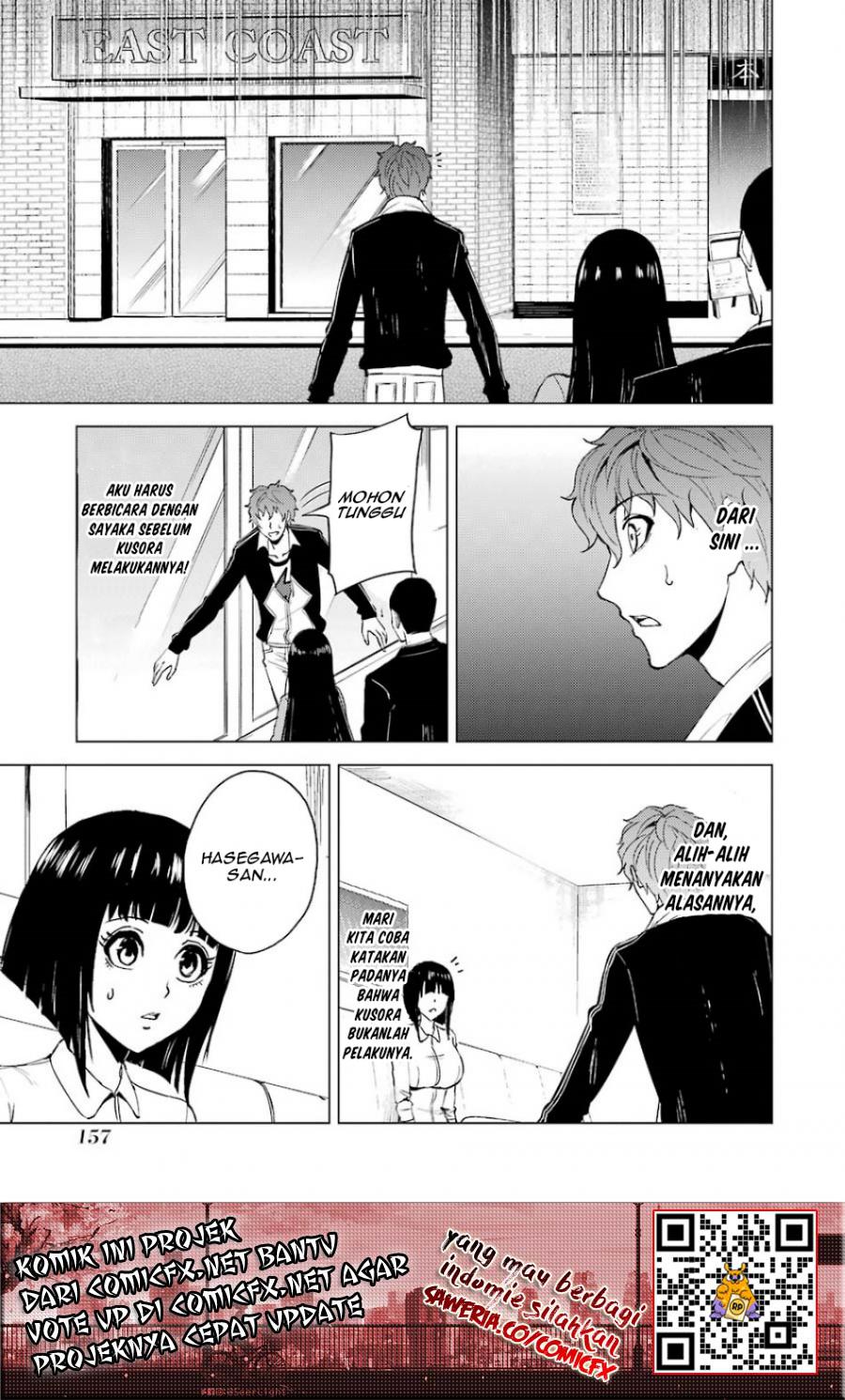 Ore no Genjitsu wa Renai Game?? ka to Omottara Inochigake no Game datta