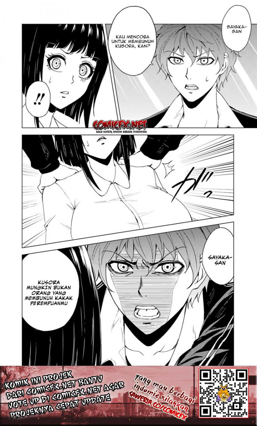 Ore no Genjitsu wa Renai Game?? ka to Omottara Inochigake no Game datta