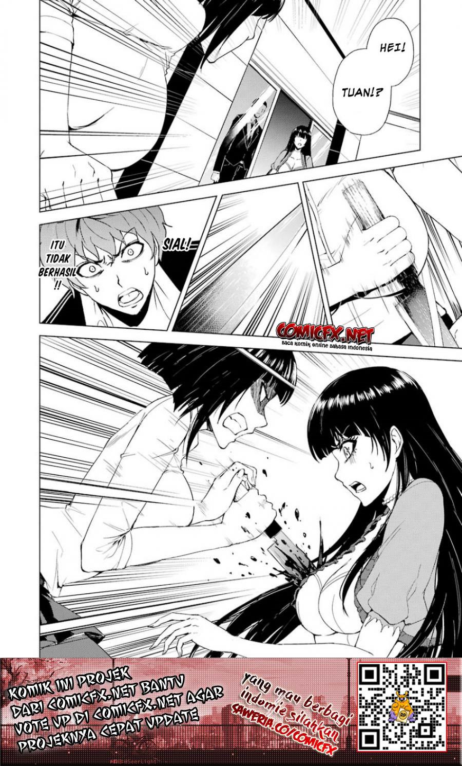 Ore no Genjitsu wa Renai Game?? ka to Omottara Inochigake no Game datta
