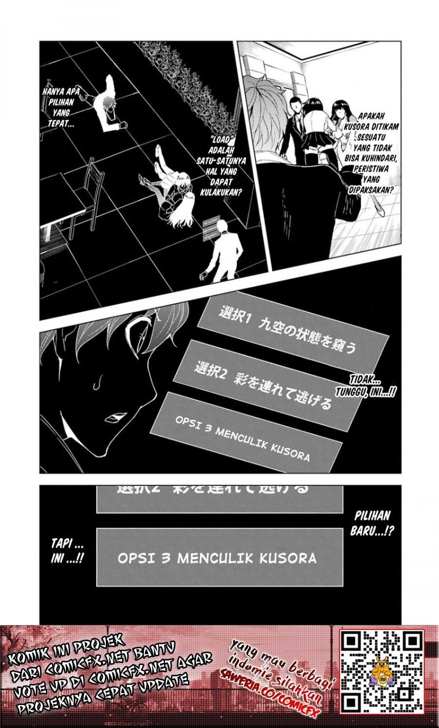 Ore no Genjitsu wa Renai Game?? ka to Omottara Inochigake no Game datta