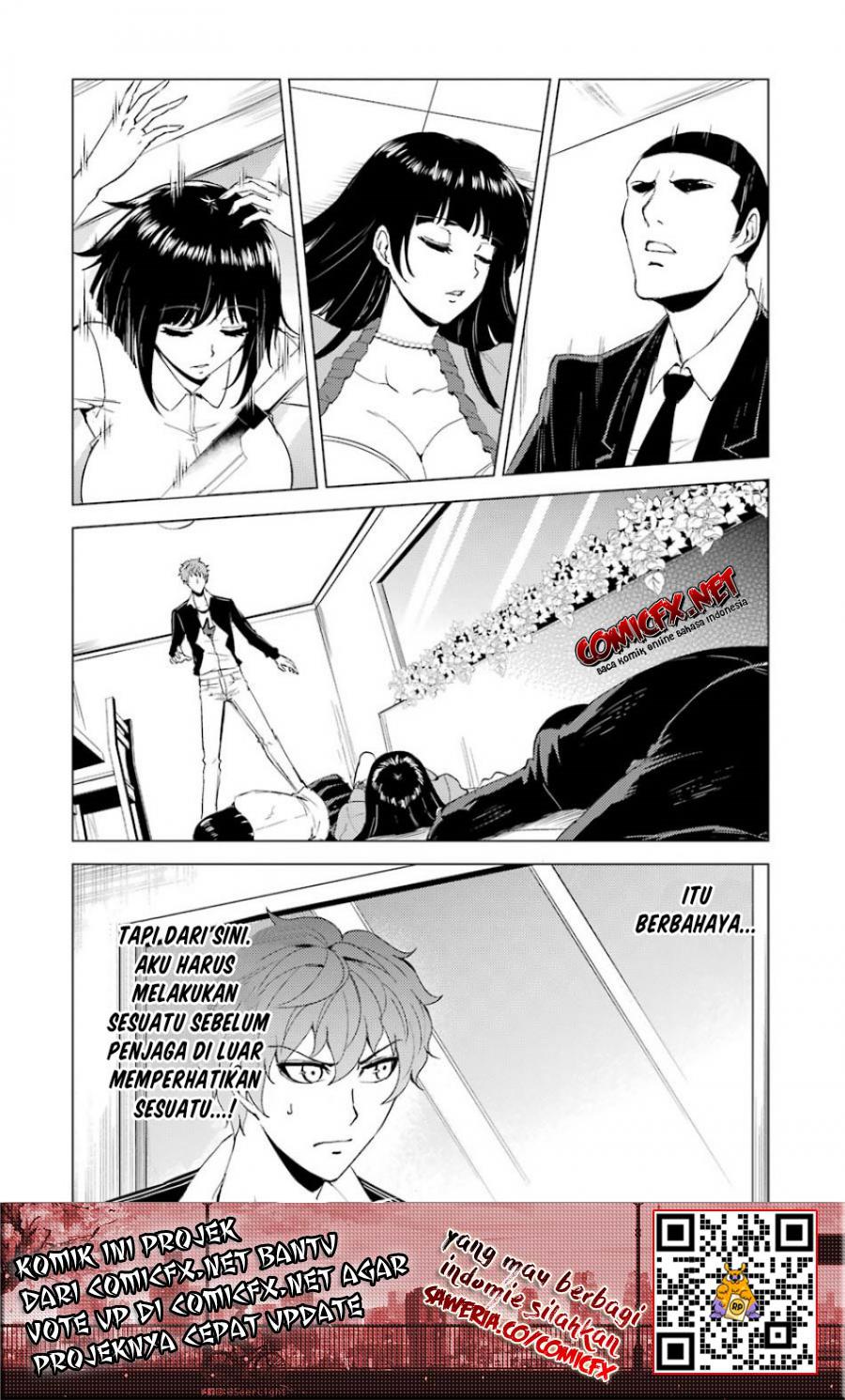 Ore no Genjitsu wa Renai Game?? ka to Omottara Inochigake no Game datta