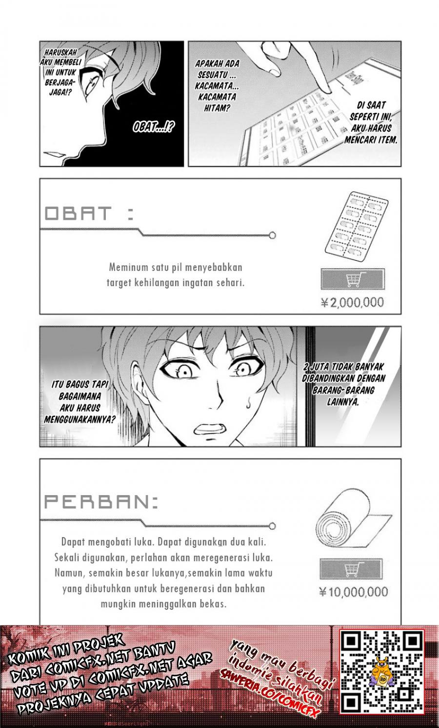 Ore no Genjitsu wa Renai Game?? ka to Omottara Inochigake no Game datta