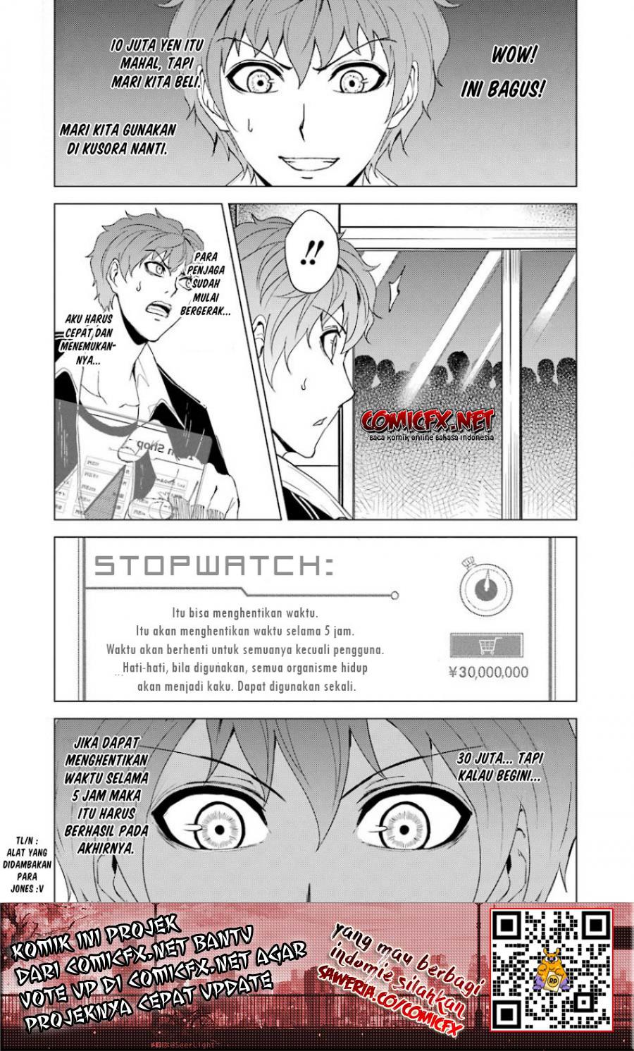 Ore no Genjitsu wa Renai Game?? ka to Omottara Inochigake no Game datta