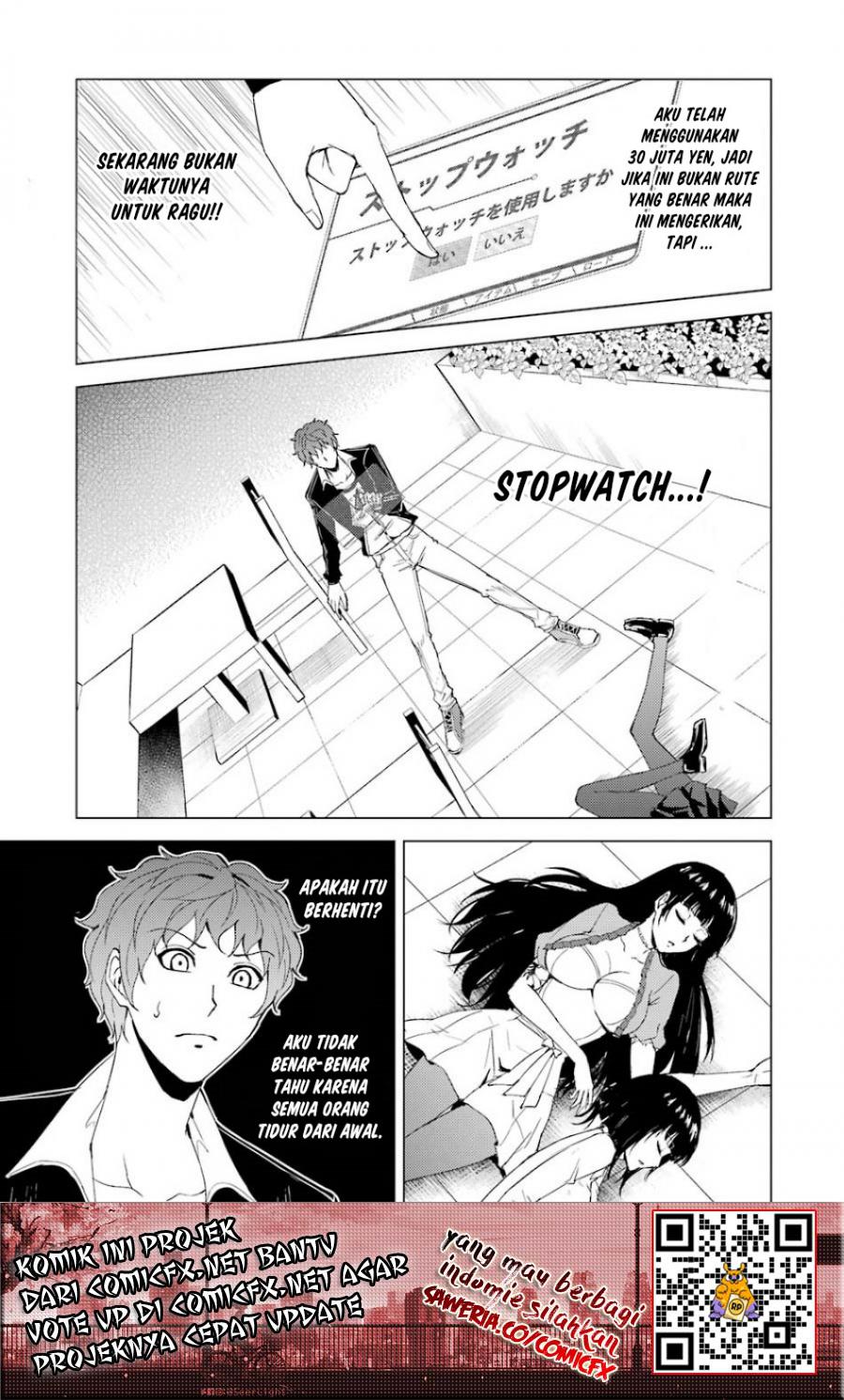 Ore no Genjitsu wa Renai Game?? ka to Omottara Inochigake no Game datta