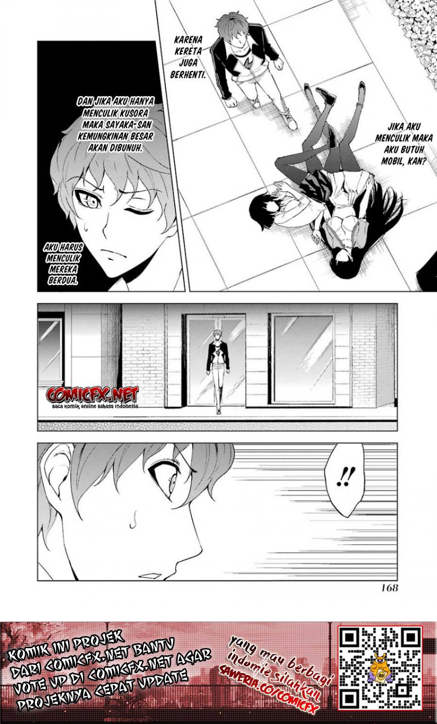 Ore no Genjitsu wa Renai Game?? ka to Omottara Inochigake no Game datta