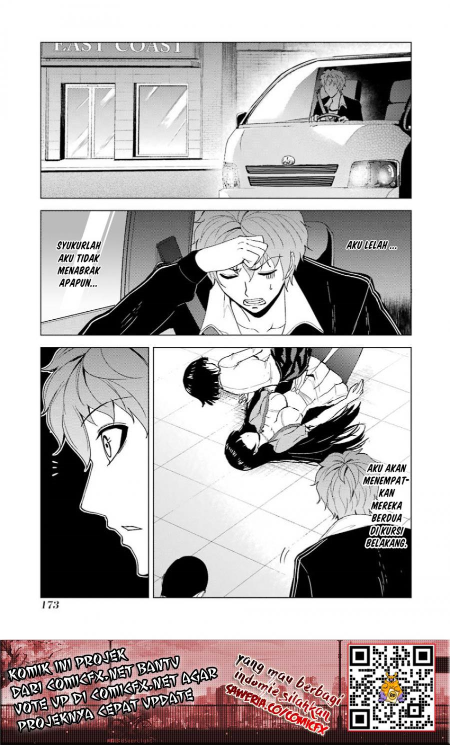 Ore no Genjitsu wa Renai Game?? ka to Omottara Inochigake no Game datta