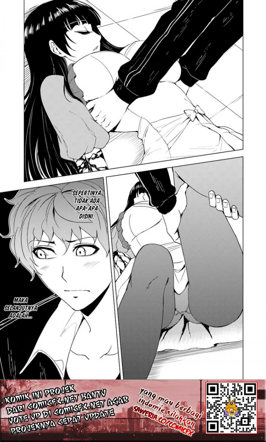 Ore no Genjitsu wa Renai Game?? ka to Omottara Inochigake no Game datta