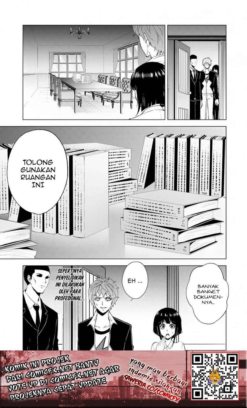 Ore no Genjitsu wa Renai Game?? ka to Omottara Inochigake no Game datta