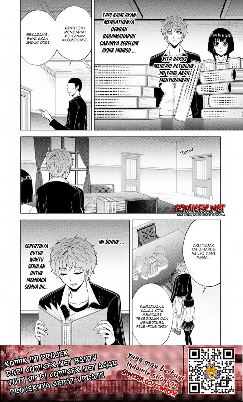 Ore no Genjitsu wa Renai Game?? ka to Omottara Inochigake no Game datta