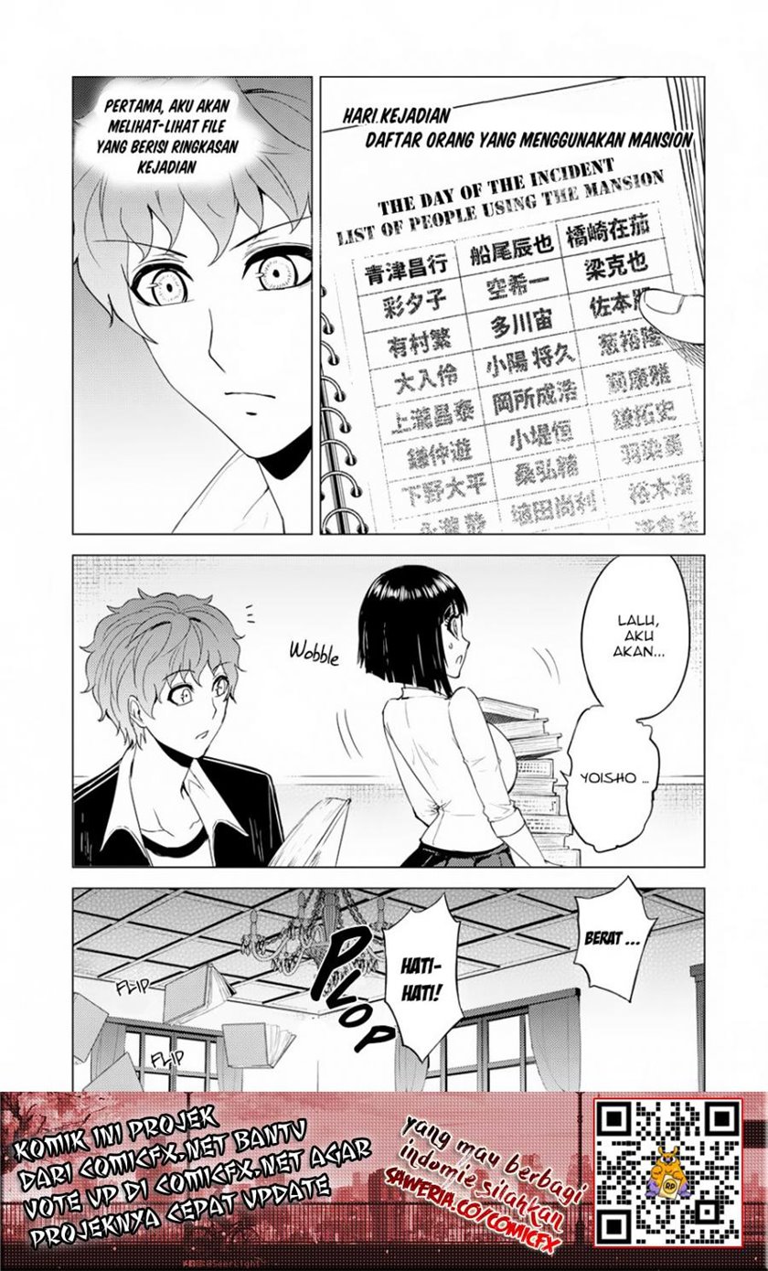 Ore no Genjitsu wa Renai Game?? ka to Omottara Inochigake no Game datta