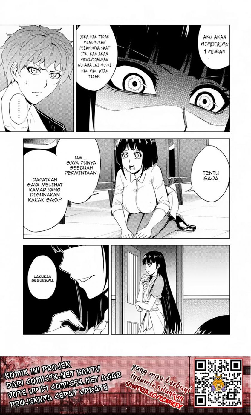 Ore no Genjitsu wa Renai Game?? ka to Omottara Inochigake no Game datta