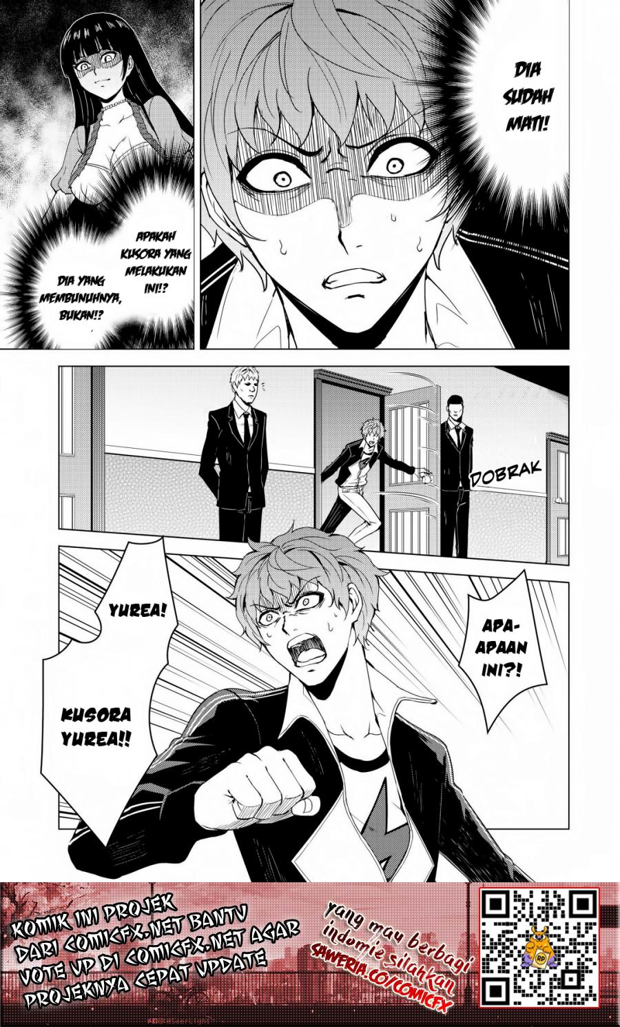 Ore no Genjitsu wa Renai Game?? ka to Omottara Inochigake no Game datta
