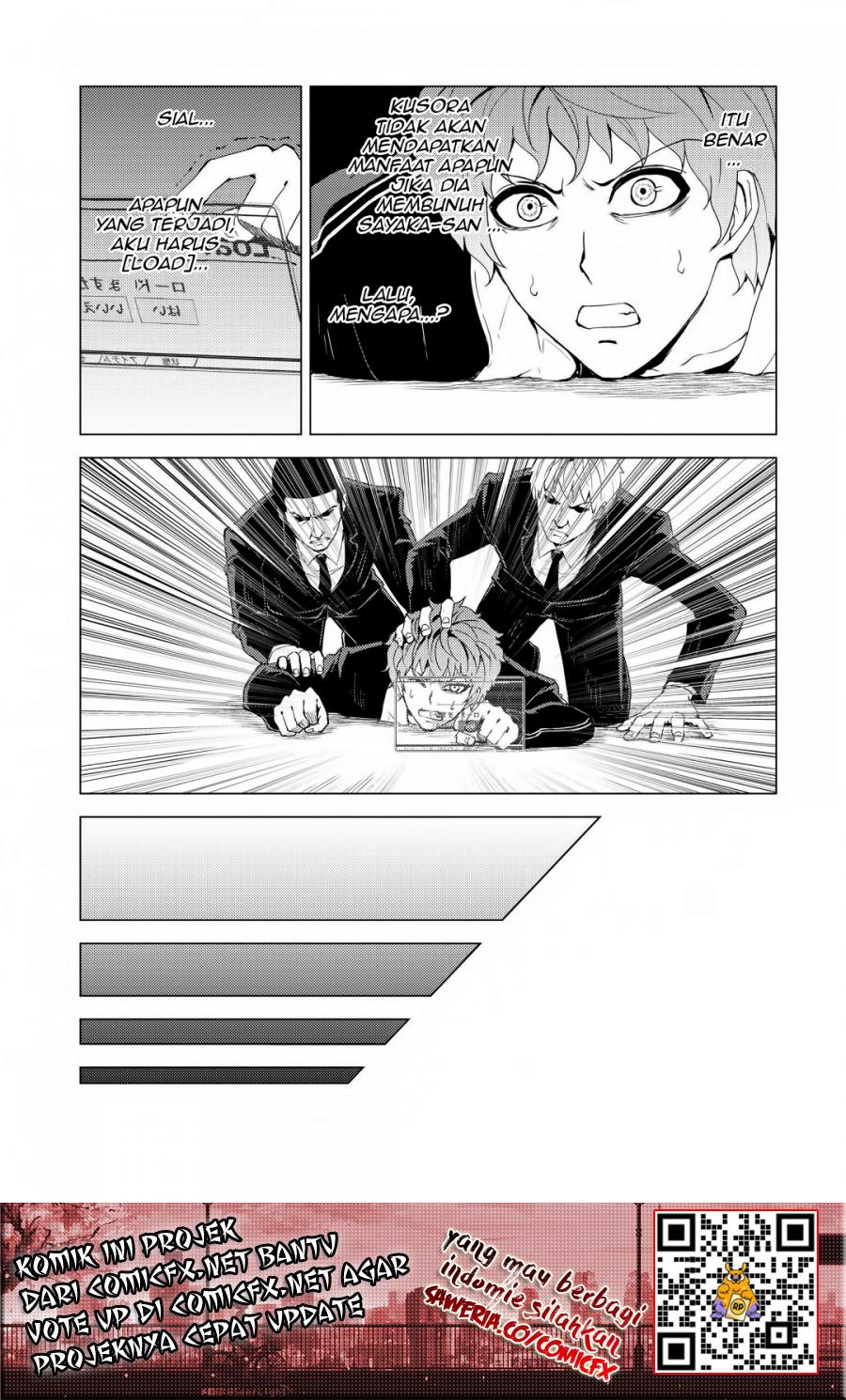 Ore no Genjitsu wa Renai Game?? ka to Omottara Inochigake no Game datta