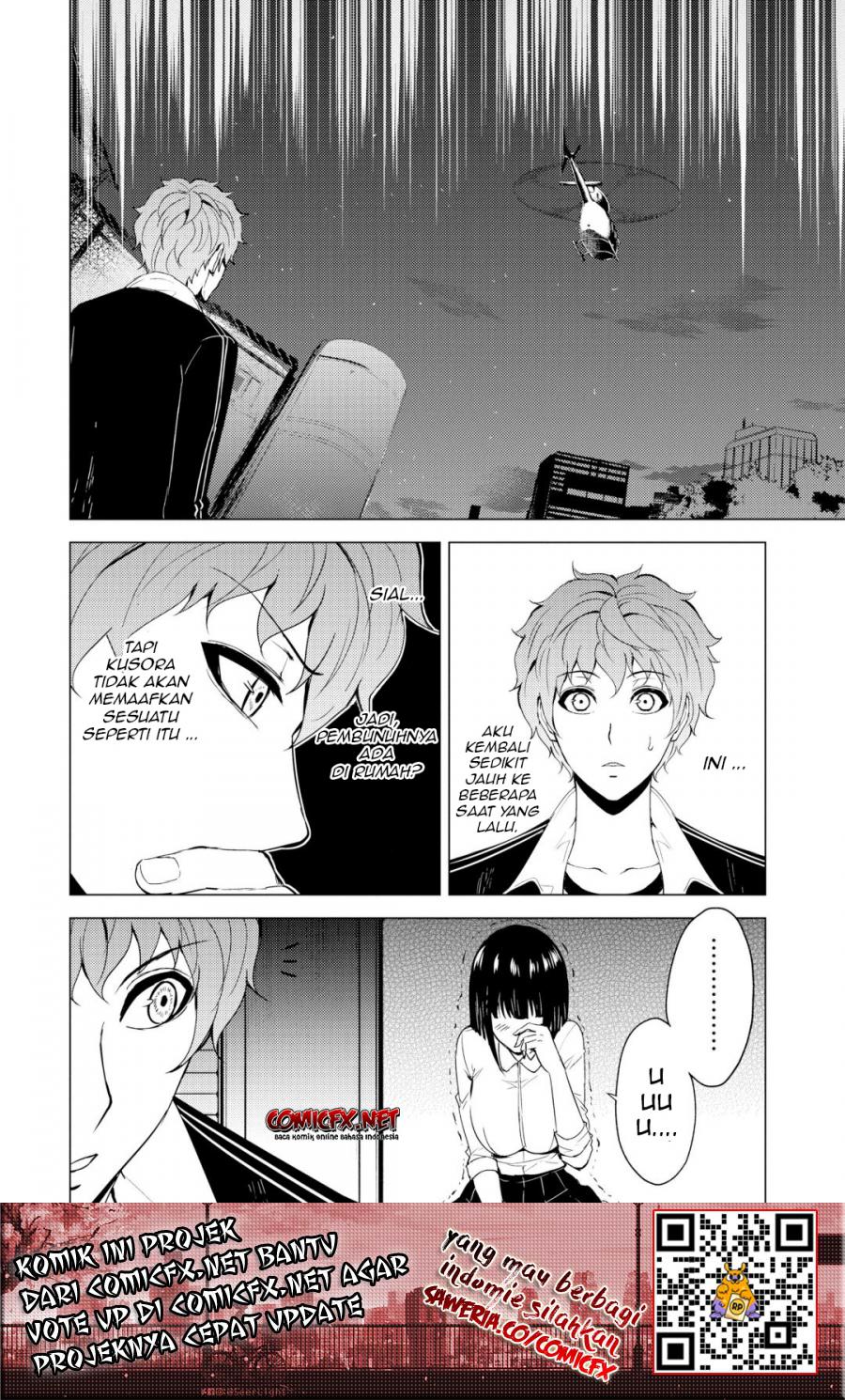 Ore no Genjitsu wa Renai Game?? ka to Omottara Inochigake no Game datta