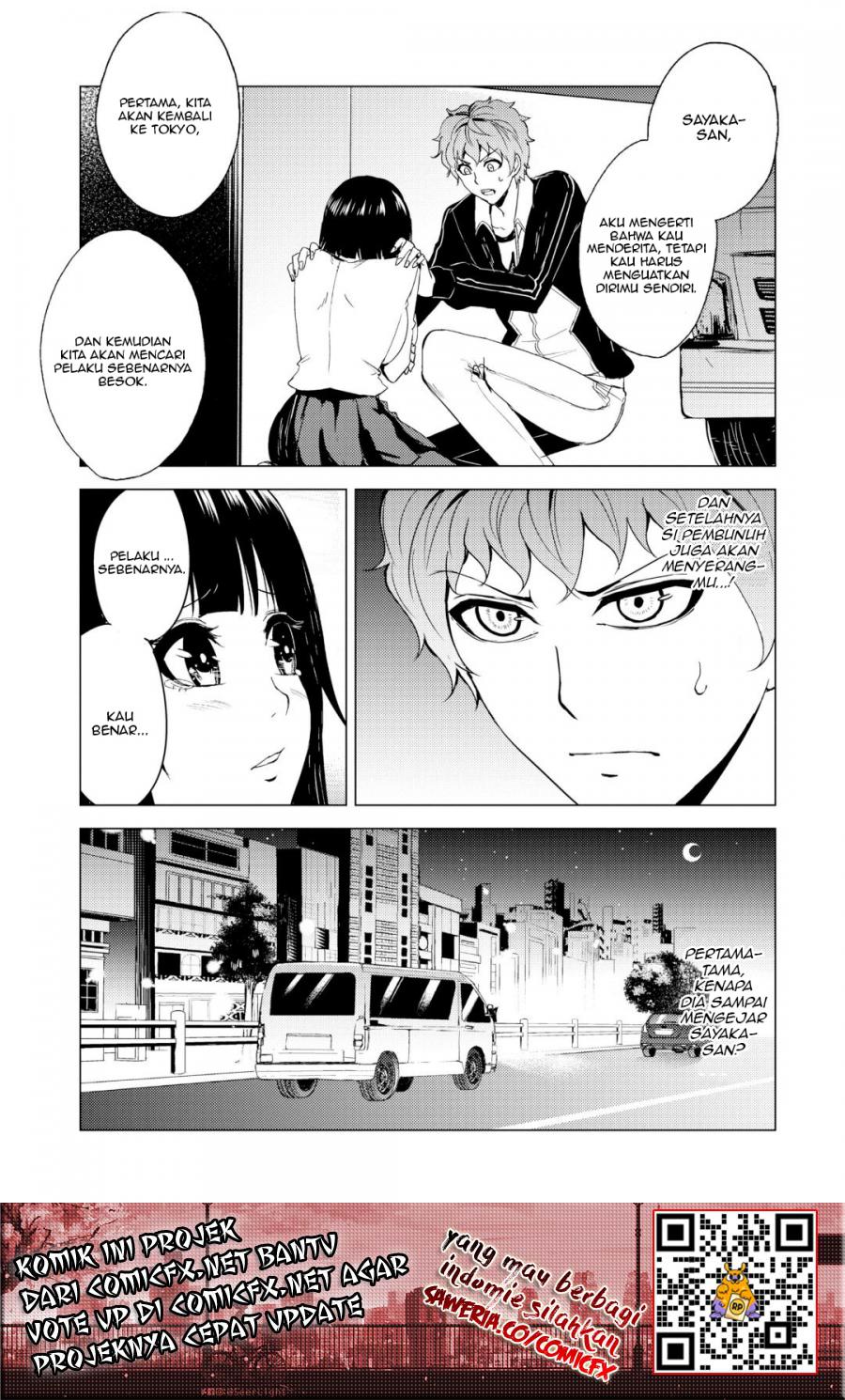 Ore no Genjitsu wa Renai Game?? ka to Omottara Inochigake no Game datta