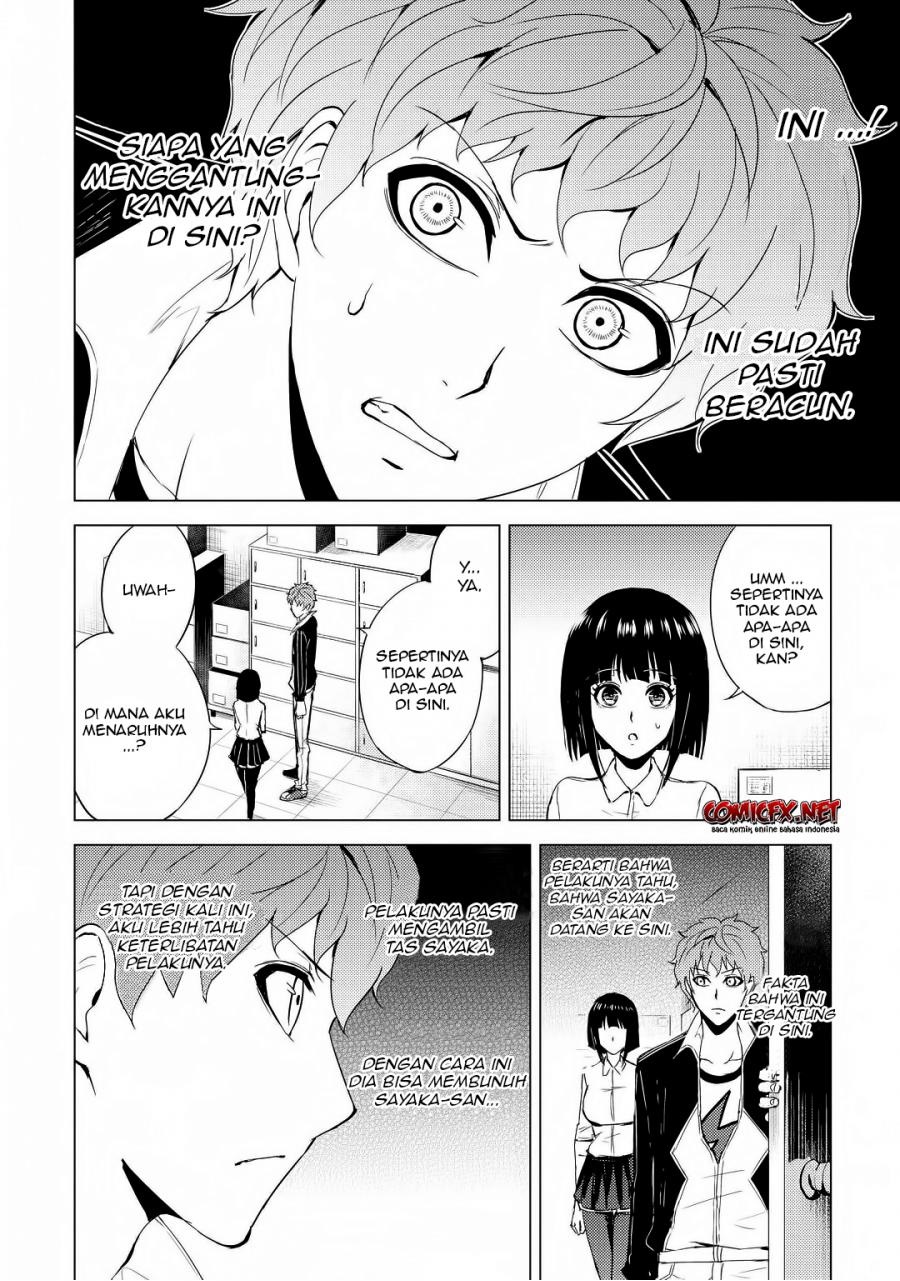 Ore no Genjitsu wa Renai Game?? ka to Omottara Inochigake no Game datta