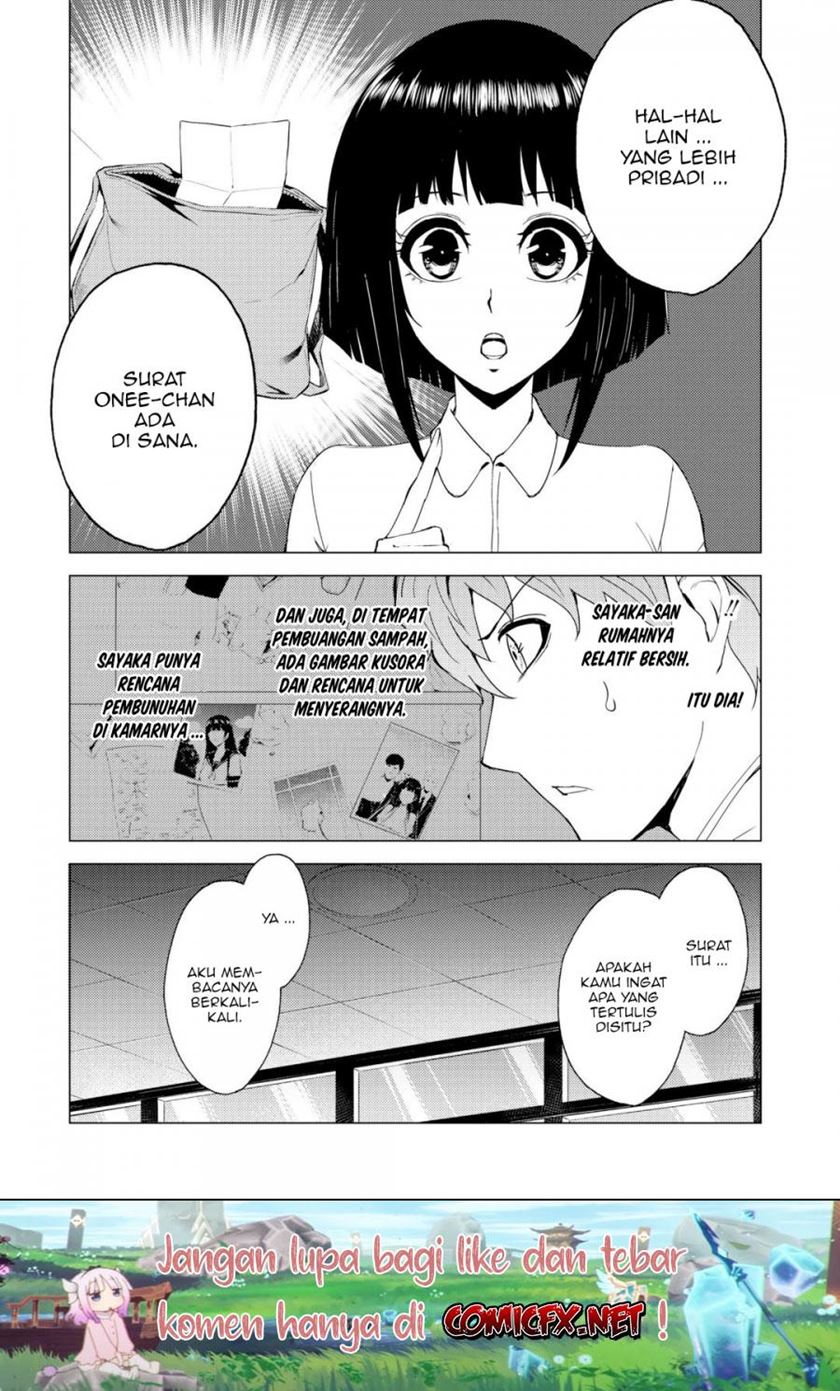 Ore no Genjitsu wa Renai Game?? ka to Omottara Inochigake no Game datta