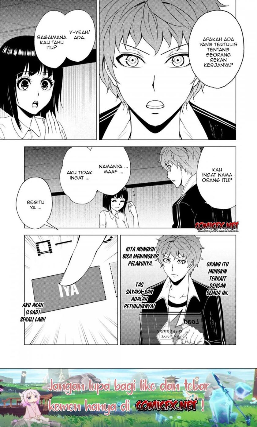 Ore no Genjitsu wa Renai Game?? ka to Omottara Inochigake no Game datta