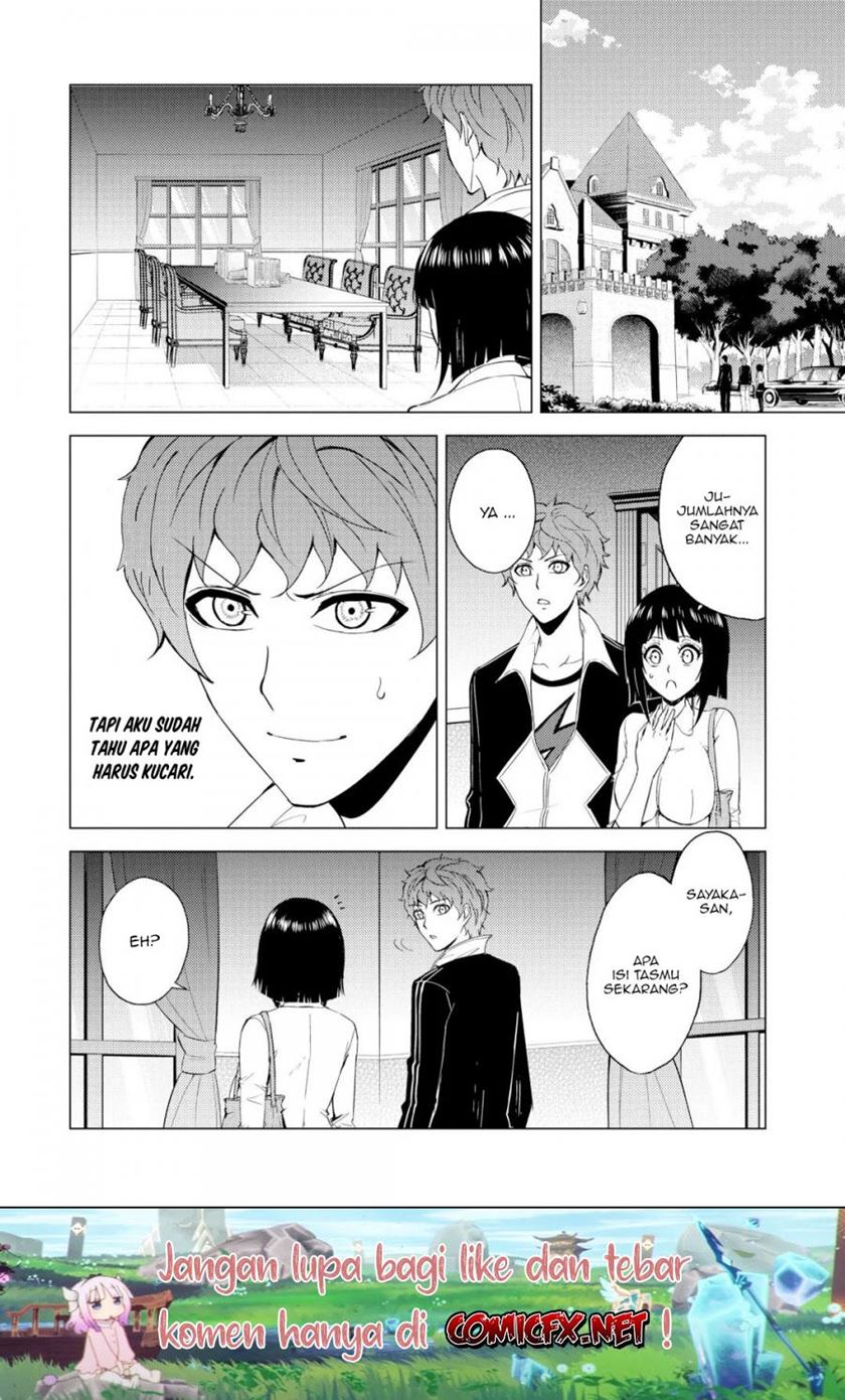 Ore no Genjitsu wa Renai Game?? ka to Omottara Inochigake no Game datta