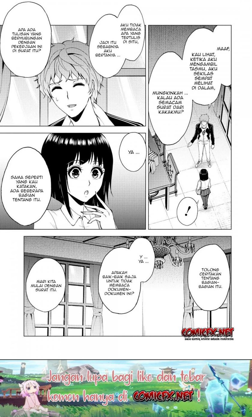 Ore no Genjitsu wa Renai Game?? ka to Omottara Inochigake no Game datta