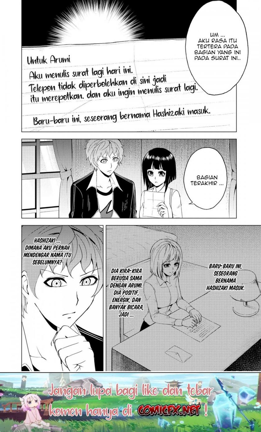 Ore no Genjitsu wa Renai Game?? ka to Omottara Inochigake no Game datta