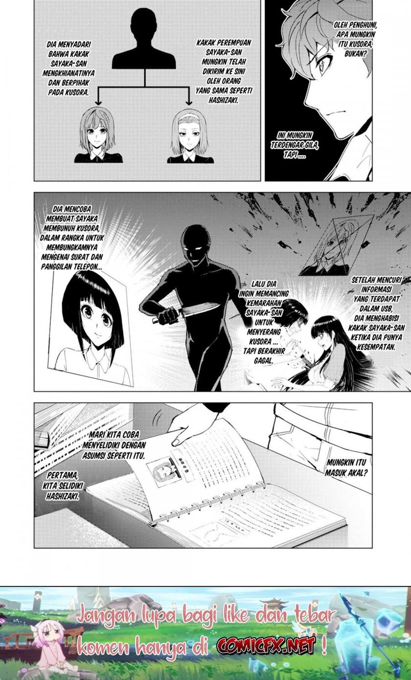Ore no Genjitsu wa Renai Game?? ka to Omottara Inochigake no Game datta