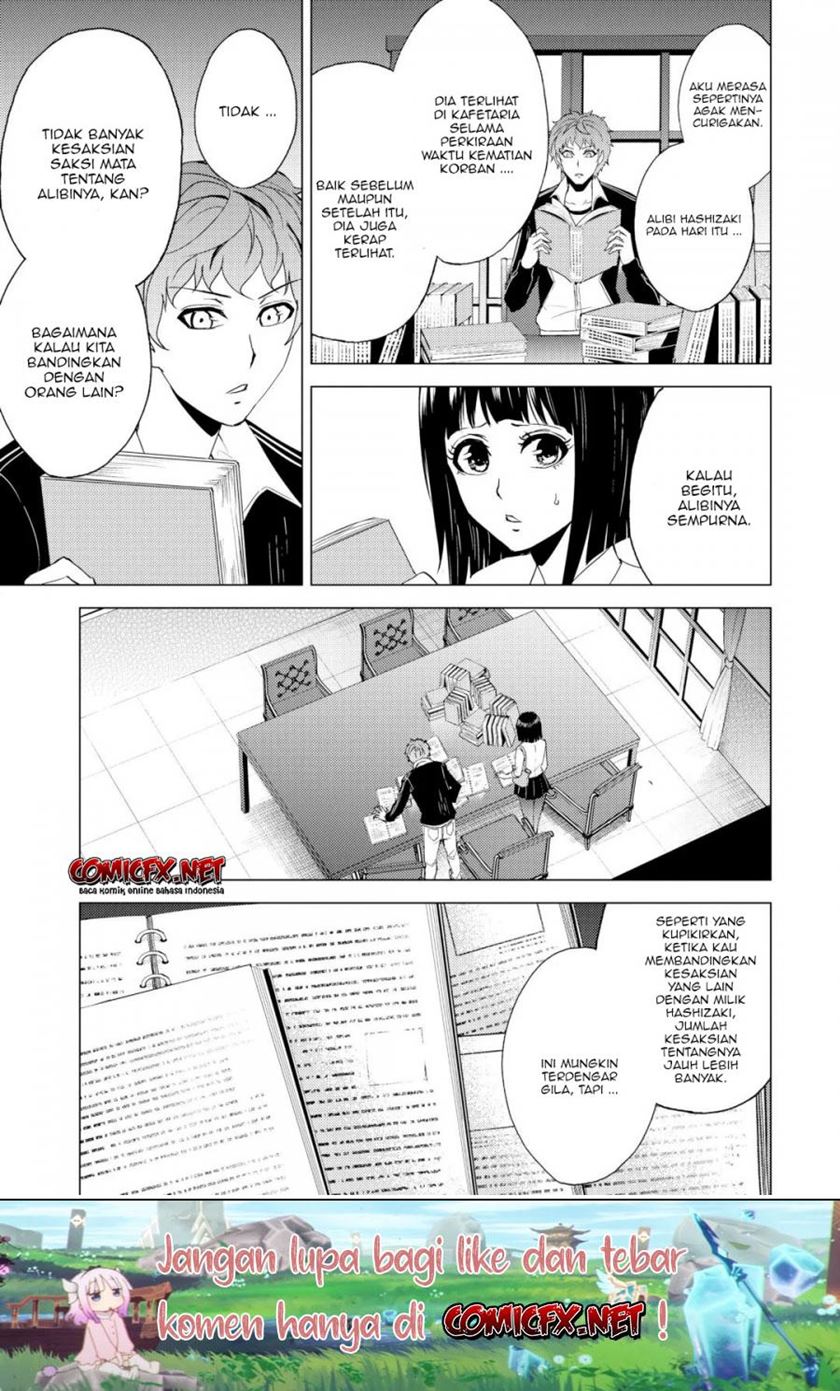 Ore no Genjitsu wa Renai Game?? ka to Omottara Inochigake no Game datta