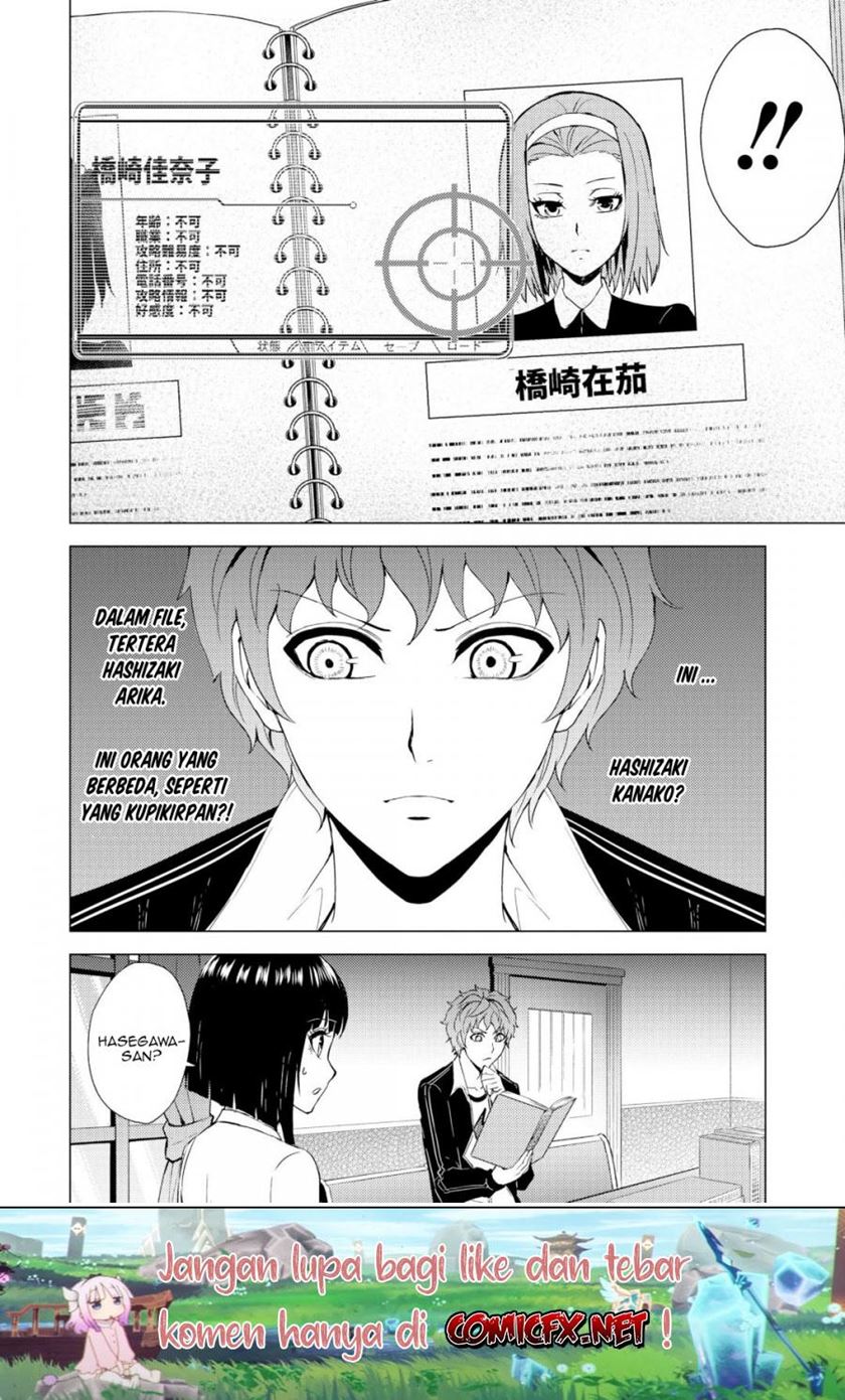 Ore no Genjitsu wa Renai Game?? ka to Omottara Inochigake no Game datta