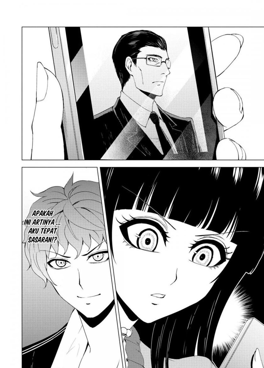 Ore no Genjitsu wa Renai Game?? ka to Omottara Inochigake no Game datta